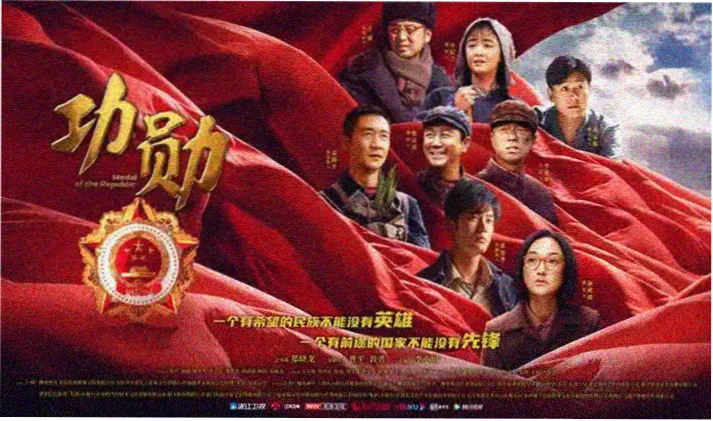 欧美制服电影修复单元焦点图