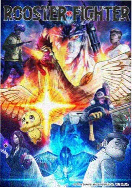 作品详情封面